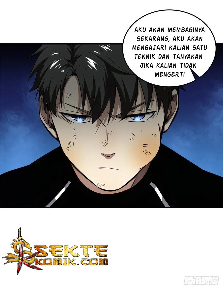 Global Gao Wu (Global Martial Arts)